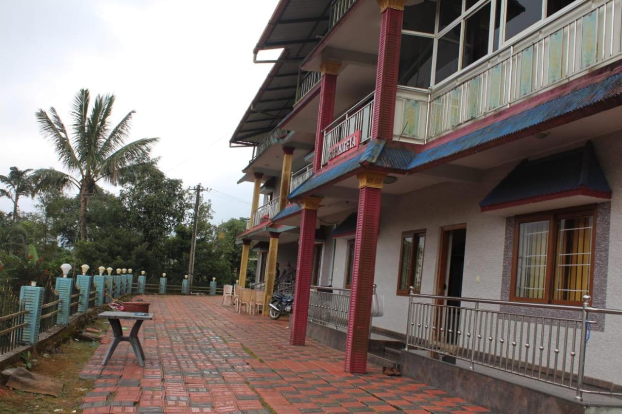 Coorg Vacation Stay Мадикери Екстериор снимка